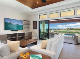 ❤PiH❤ Hale Moana Heated Private Pool Spa Detached Ohana Suite，位于怀梅阿的酒店