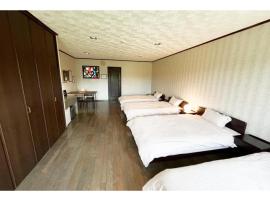 Yurigahama Beach House - Vacation STAY 02365v，位于Furusato的酒店