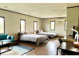 Yurigahama Beach House - Vacation STAY 03195v，位于Furusato的酒店