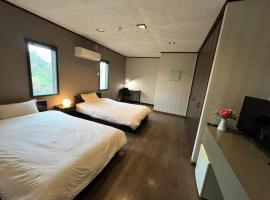 Yurigahama Beach House - Vacation STAY 03199v，位于Furusato的酒店