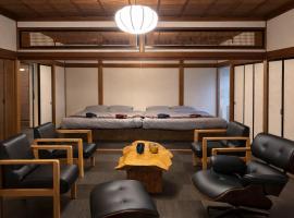 加美屋リゾート出雲大社神迎の道 杵と月，位于出云市的酒店