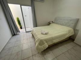 Departamento silencioso y acogedor，位于雷西斯膝西亚的酒店