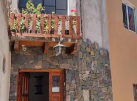 Hostal Nahiara, Iruya，位于伊鲁亚的酒店