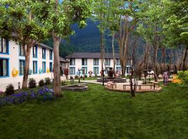 Nohur Park Hotel，位于盖贝莱的酒店