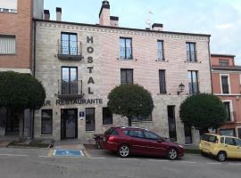 Rincón del Nazareno，位于阿尔玛桑的酒店
