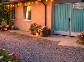 Готель МАЙОВИТ，位于赫梅利尼茨基的酒店