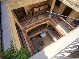 Al Madina, traditional Riad，位于比塞大的酒店