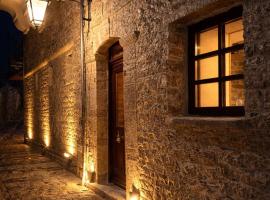 Alchemist Inn，位于吉诺卡斯特的酒店