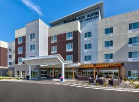 TownePlace Suites by Marriott Grand Rapids Airport Southeast，位于大急流城的酒店
