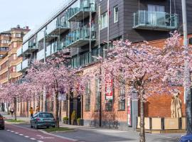 Kampen Hotell，位于奥斯陆的酒店
