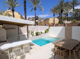 Loft with Private Pool in Alzira，位于阿尔齐拉的酒店