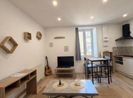 Studio Cosy - proche du centre ville，位于甘冈的酒店