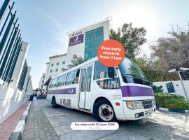Premier Inn Dubai International Airport - An Emirates Group Company，位于迪拜的酒店