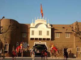 The Desert Resort，位于曼达瓦的酒店