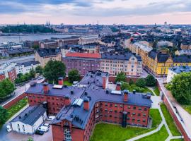 Home Hotel Katajanokka，位于赫尔辛基的酒店