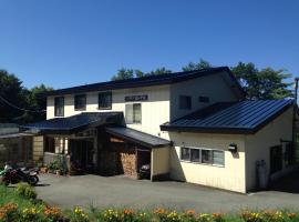 优戴尔山林小屋，位于仙北Tazawako Ski Resort Ginrei Quad Lift附近的酒店