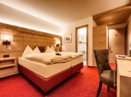 阿罗萨阿尔卑斯酒店，位于阿罗萨帕奇利缆车附近的酒店