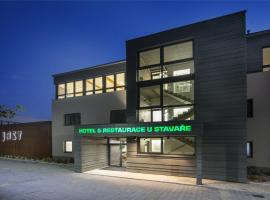 HOTEL A RESTAURACE U STAVAŘE，位于弗塞廷的酒店