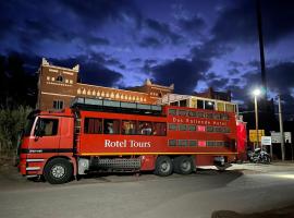 La Baraka Auberge，位于阿伊特本哈杜的酒店