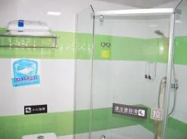 7天优品·北京大葆台地铁站芦花路店
