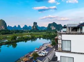 Shuijingxuan Resort Hotel Yulong River Scenic Area Branch, Shili Gallery, Yangshuo