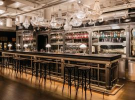 维也纳鲁比利西酒店，位于维也纳的酒店