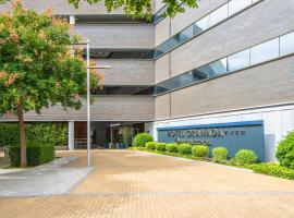 Hotel Granada by Pierre & Vacances，位于格拉纳达的酒店