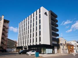 Hotel ARM ObihiroEkimae，位于带广的酒店