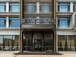 MEHOOD LESTIE Hotel