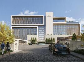 InterContinental Yining by IHG，位于伊宁的酒店