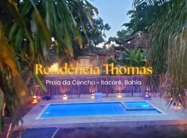 Resid&ecirc;ncia Thomas，位于伊塔卡雷的酒店