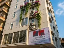 Priyo Nibash Stylish Residential Hotel