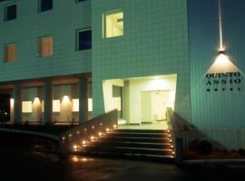 昆朵阿西欧酒店，位于列蒂的酒店