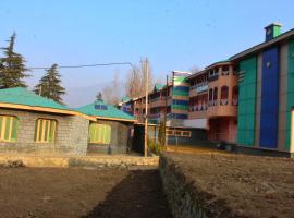 Hotel O Raj Shah Hotel And Resturant，位于Wāngom的酒店