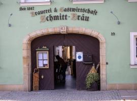 Schmitt Bräu - Hotel und Brauereigasthof，位于希斯利兹的酒店