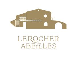 Hôtel Le Rocher des Abeilles，位于Saint-Martin-de-Castillon的酒店
