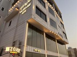 فندق فاليرا باي VALERA BAY Hotel，位于穆哈伊犁的酒店