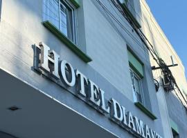 HOTEL DIAMANTE，位于雷西斯膝西亚的酒店