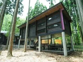 和之舍古民家乡村民宿
