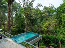 Ayatana Coorg，位于Somvārpet的酒店