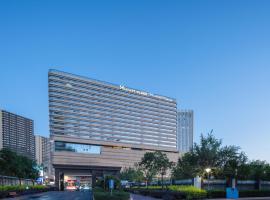 Hyatt House Yinchuan Yuecaicheng，位于银川的酒店
