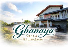 Ghanaya Villa Purwokerto，位于Rempawah的酒店