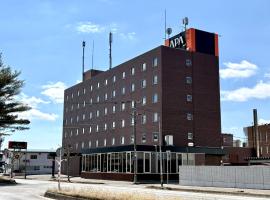 APA Hotel Okhotsk Kitami，位于北见的酒店
