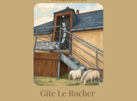 Gîte à la campagne，位于Sougéal的酒店