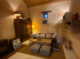 La cabane de Thuriès，位于卡马雷斯的酒店