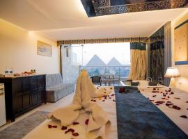 Hotel Comfort Giza，位于开罗的酒店