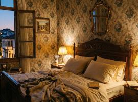 Kule Rezidance Hotel，位于Seyhan的酒店