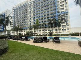 Sea Residences Skyline，位于马尼拉的酒店