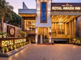 Hotel Royal Awadh Inn Near shree Ram Mandir，位于Ayodhya的酒店