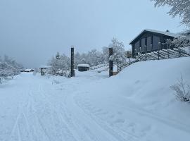Traditional Cabin With View At Slettefjell，位于Ryfoss的酒店